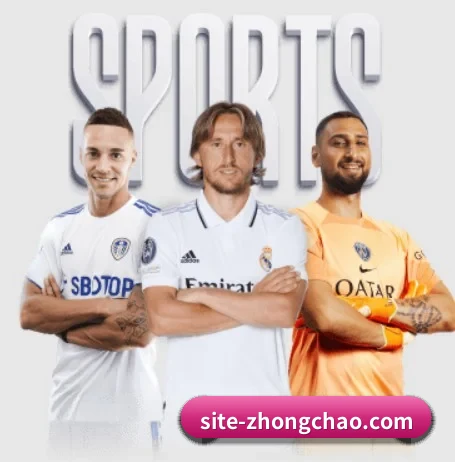中超直播 APP