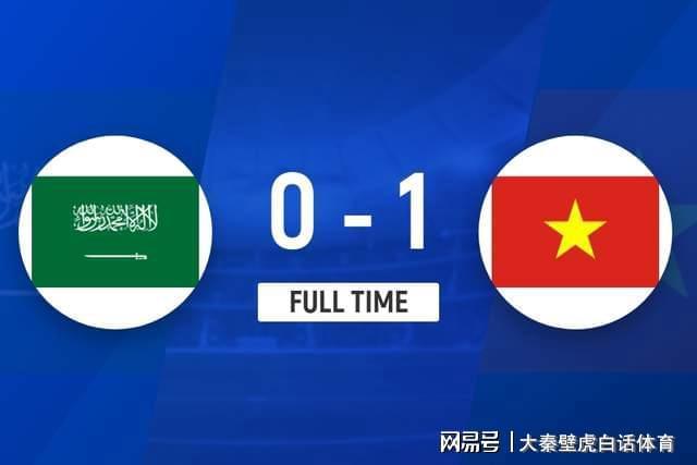 芒果TV-CCTV5直播！19点30 中国vs泰国，改写亚洲杯历史一战，好消息传来